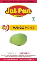 MANGO PICKLE